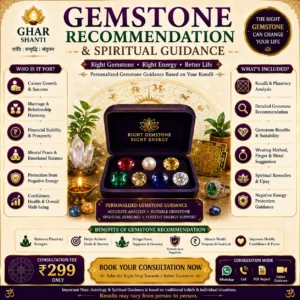 Gemstone recommendation consultation banner featuring astrology guidance, kundli analysis, spiritual remedies, gemstone suggestions, positive energy support, and healing crystal visuals.