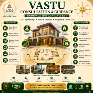 Vastu consultation banner featuring home vastu analysis, spiritual guidance, positive energy support, vastu remedies, and prosperity guidance for home, office, and business spaces.